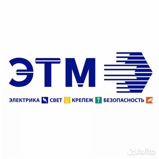 Менеджер активного сопровождения клиентов