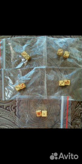 Зарики для Нард