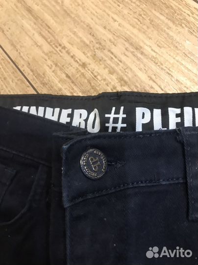 Динсы Philipp plein 148