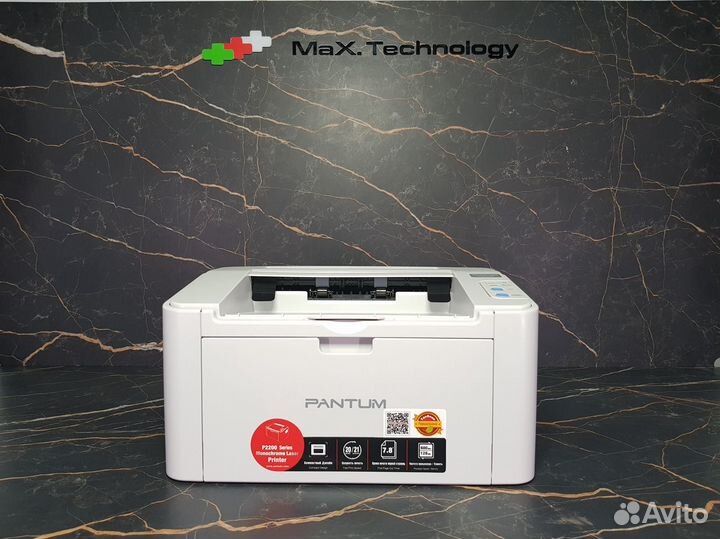 Белый лазерный принтер Pantum