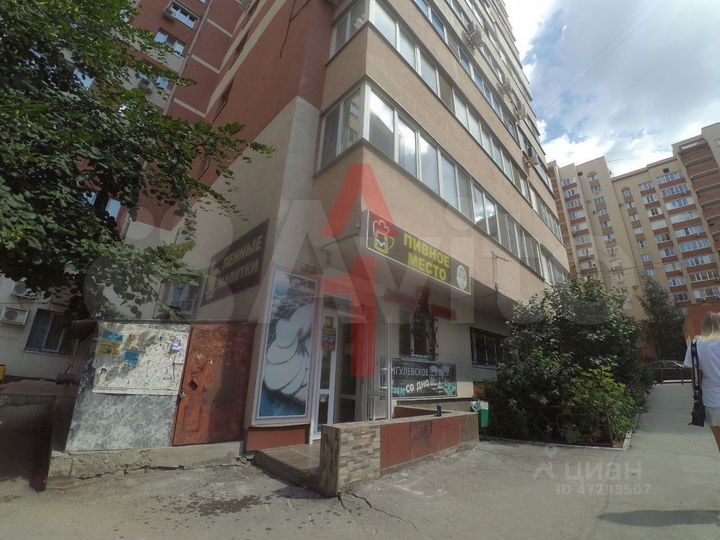 Торговая площадь, 50 м²