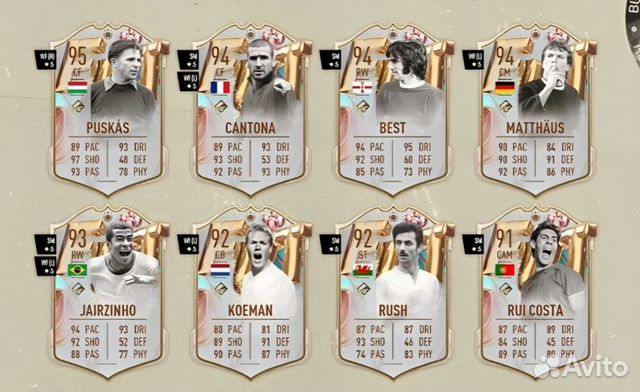 Монеты на EA FC24