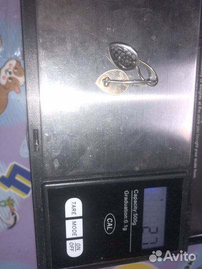 Серьги серебренные 875