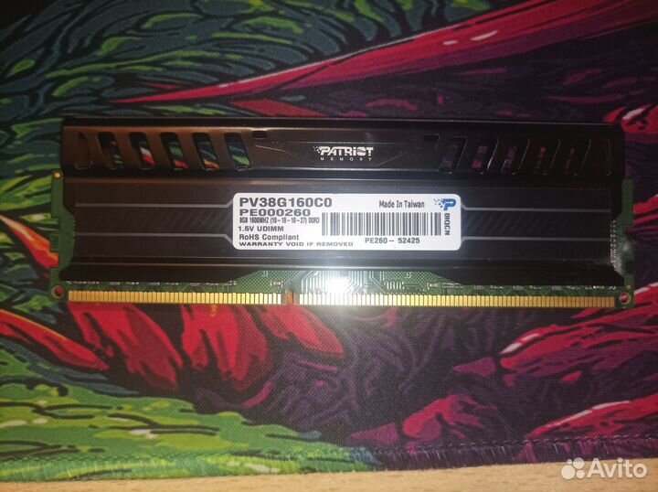 Комплект материнка+проц+оперативка+охлад торг