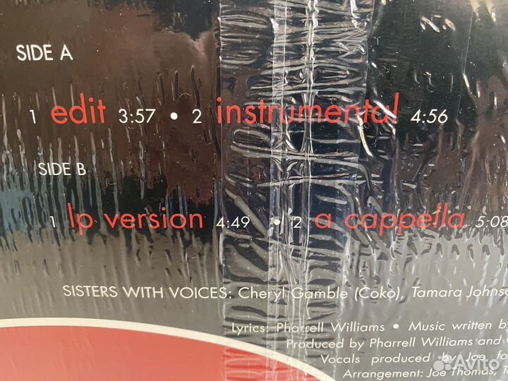 Hip Hop : SWV - Use Your Heart 1996LP MT USA