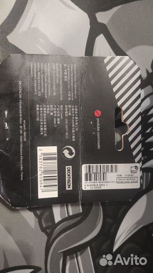 Подшипники для роликов