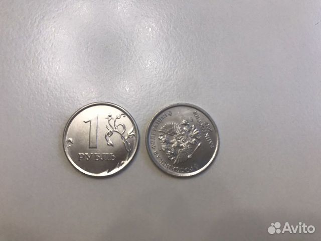 1 рубль 2017 года перевертыш