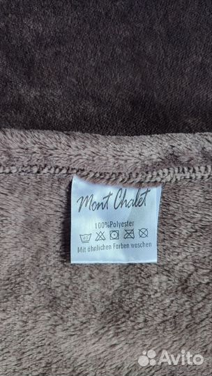 Плед покрывало 225/240