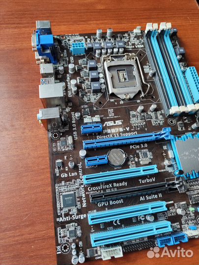 Asus p8b75-v