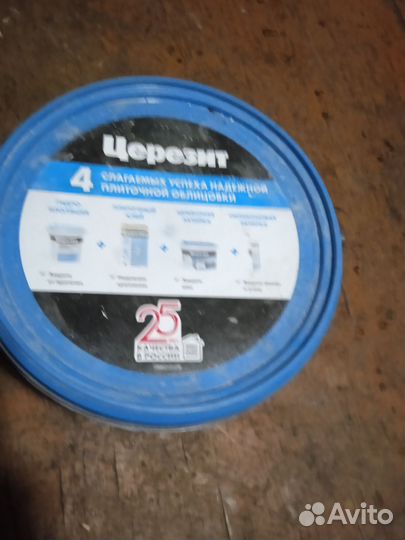 Плиточный клей кнауф