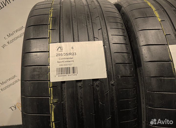 Continental SportContact 6 295/35 R23 94Y