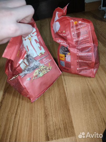 Декоративные Мышки