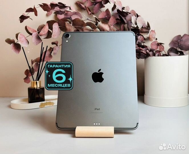 iPad Pro 11 (2018) Wi-Fi+Cellular 64 GB Space Gray