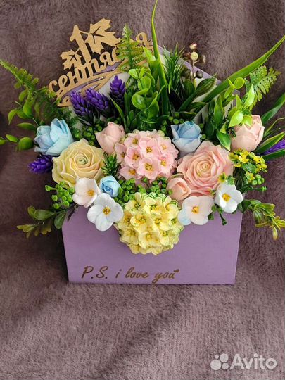Букет цветов в конверте