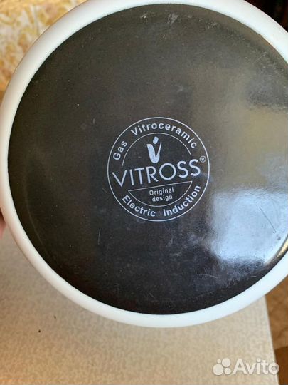 Кастрюля эмалированная 3 Л