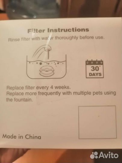 Фильтр для воды. Фильтр для фонтанчика кошке