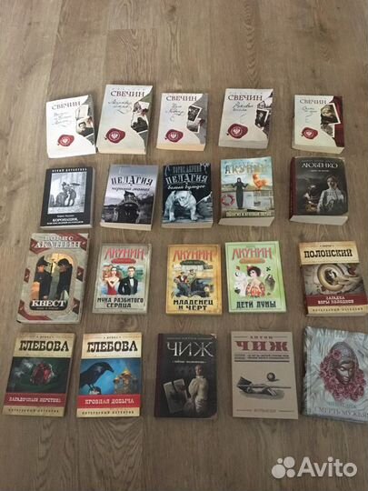 Ретро детектив 15 книг