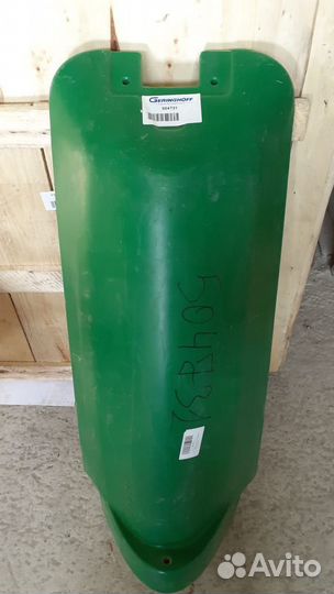 504731 Защитный кожух Герингоф Geringhoff