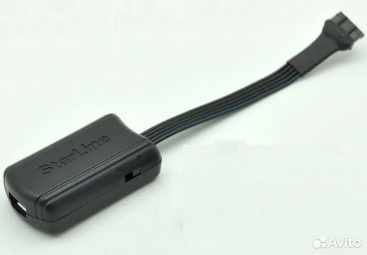 Программатор Starline