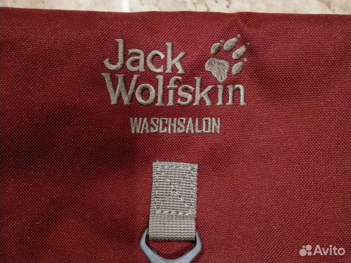 Сумка мессенджер jack wolfskin