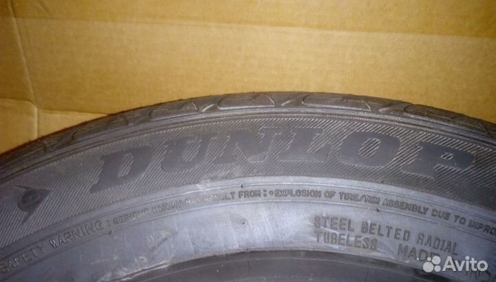 Dunlop Digi-Tyre Eco EC 201 185/65 R14 86T