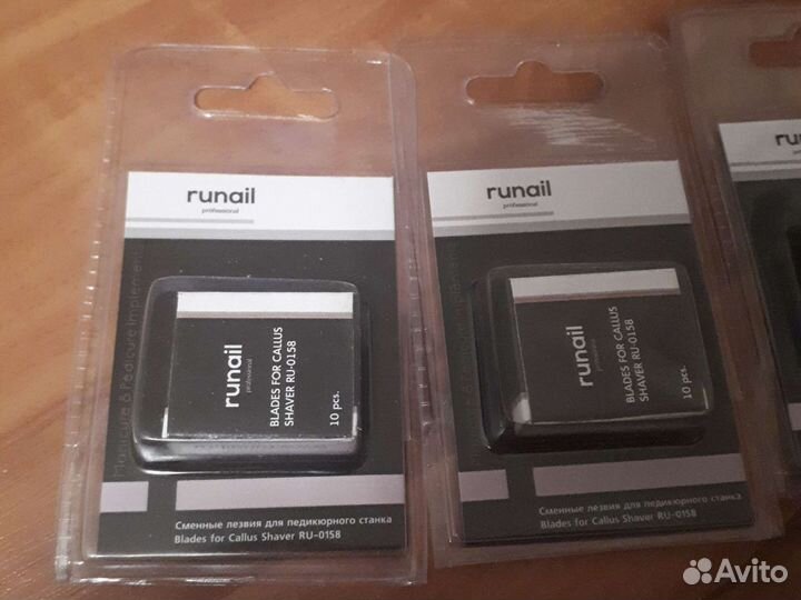 Сменные лезвия для педикюрного станка