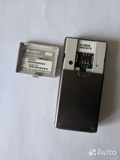 Модем Skylink anydata ADU-500A