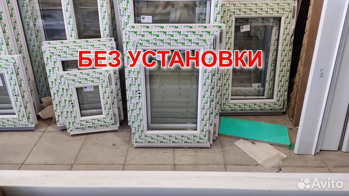 Пластиковые окна