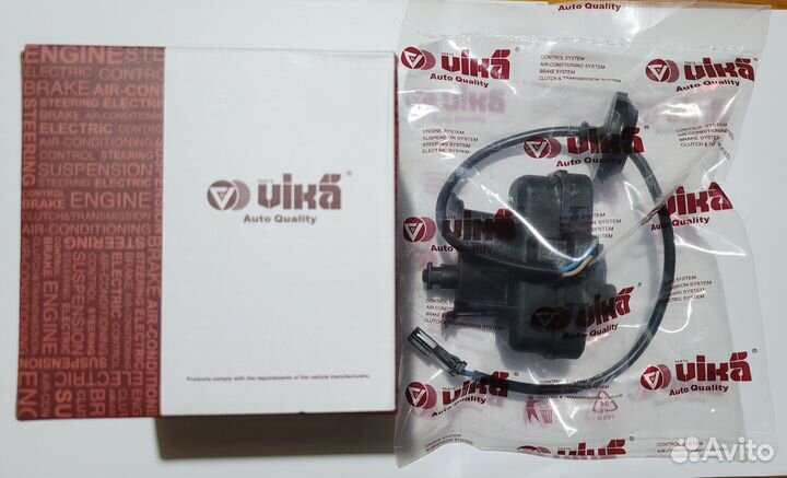 Привод лючка бензобака VW Tiguan