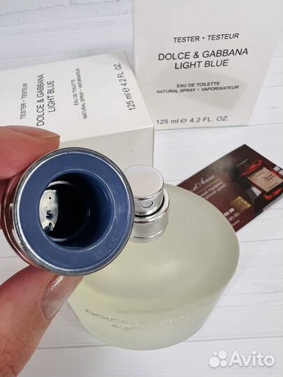 Dolce gabbana light blue, 125 ml