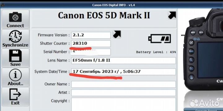 Фотоаппарат canon 5d mark ii
