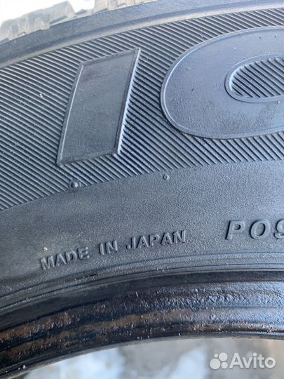 Bridgestone Ice Cruiser 7000 6.00/180 R15 88T