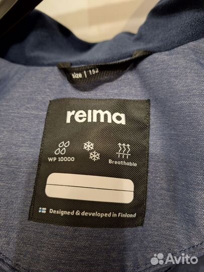 Зимняя куртка Reima 152