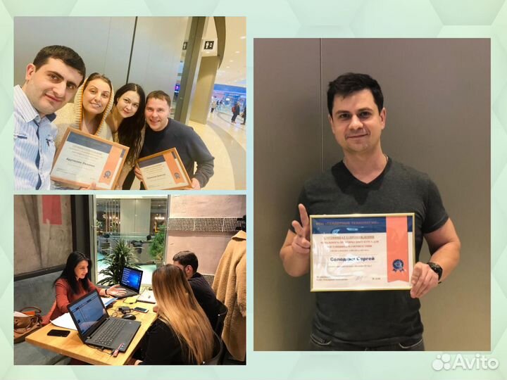 Тендеры/Актирование еис/Банкроты/Обучение торгам