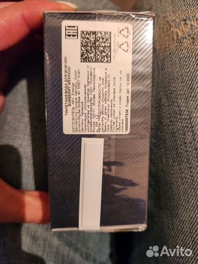 Мужская туалетная вода burberry