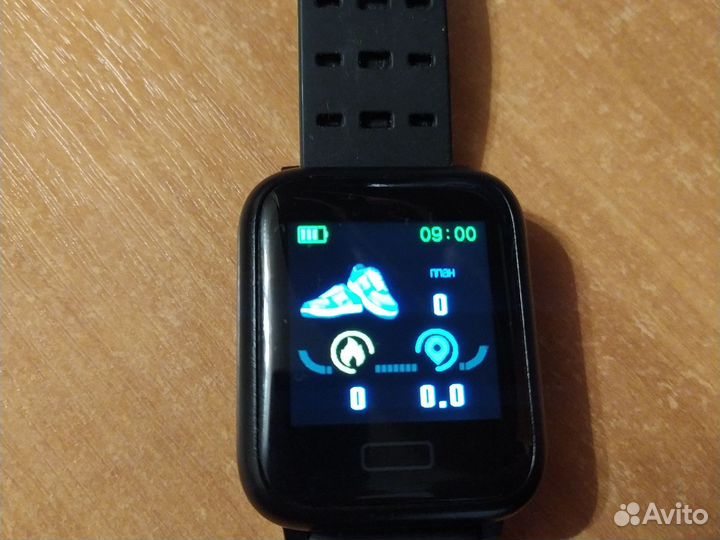 Smart bracelet
