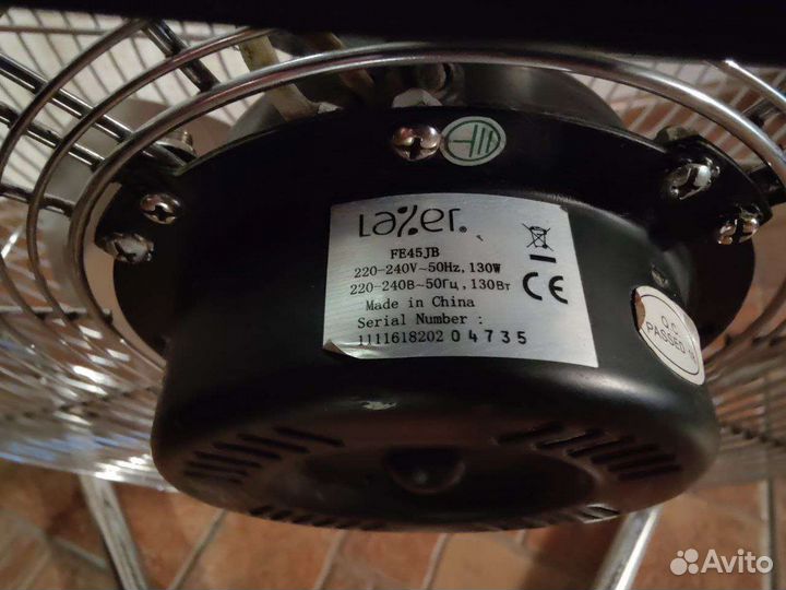Вентилятор Lazer Professional