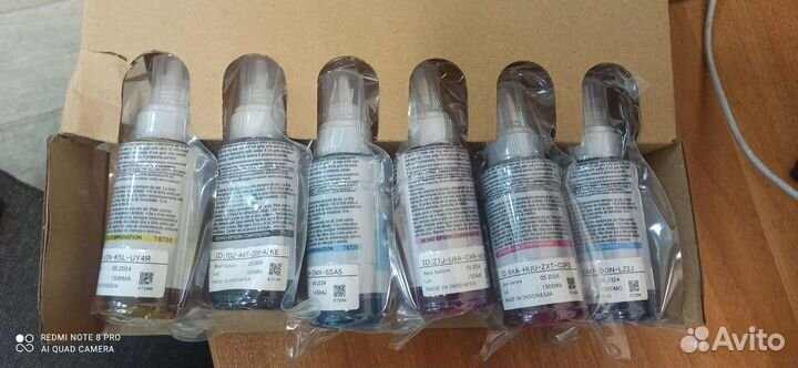 Комплект оригинальных чернил для Epson L805