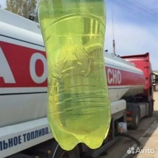 Дизельное топливо оптом