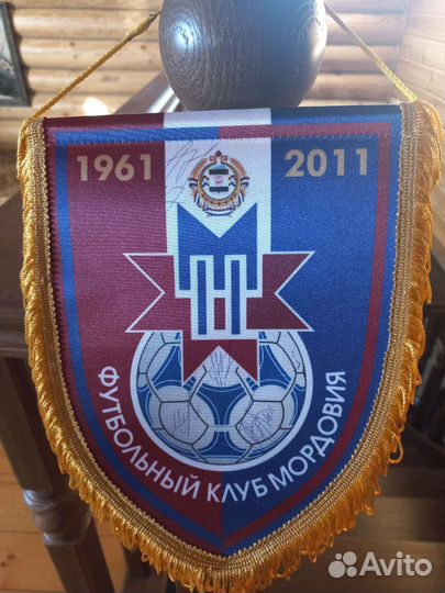 Футбольный вымпел фк Мордовия