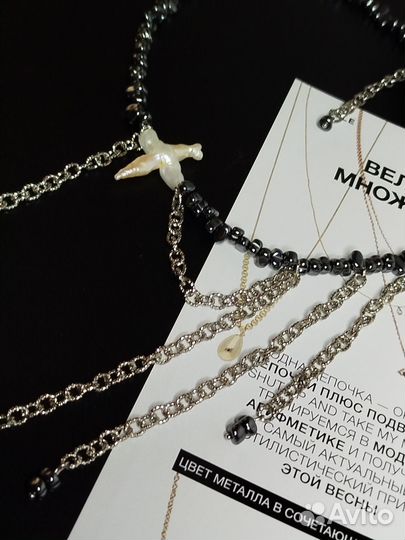 Колье чокер гранж