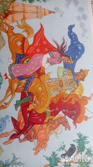 Открытки советские СССР