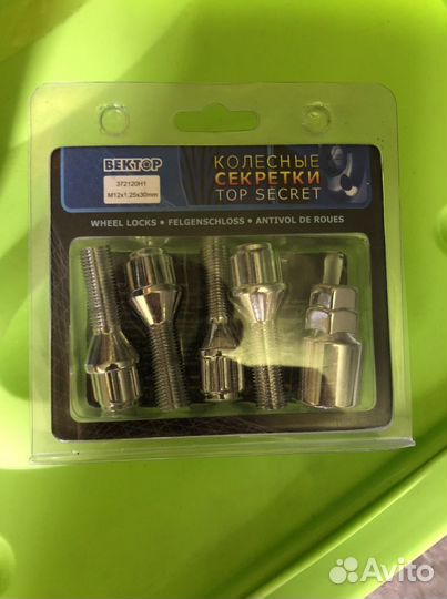 Секретные болты Приора