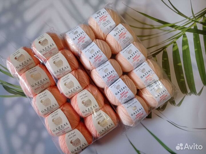 Пряжа Gazal baby cotton