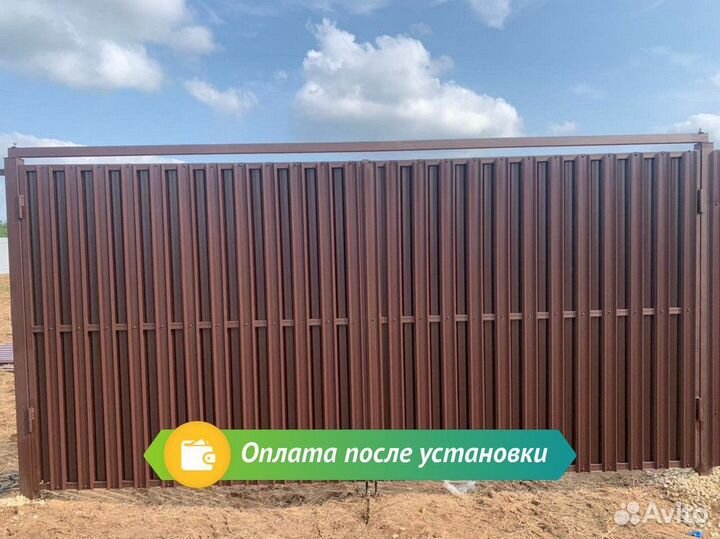 Заборы / забор под ключ