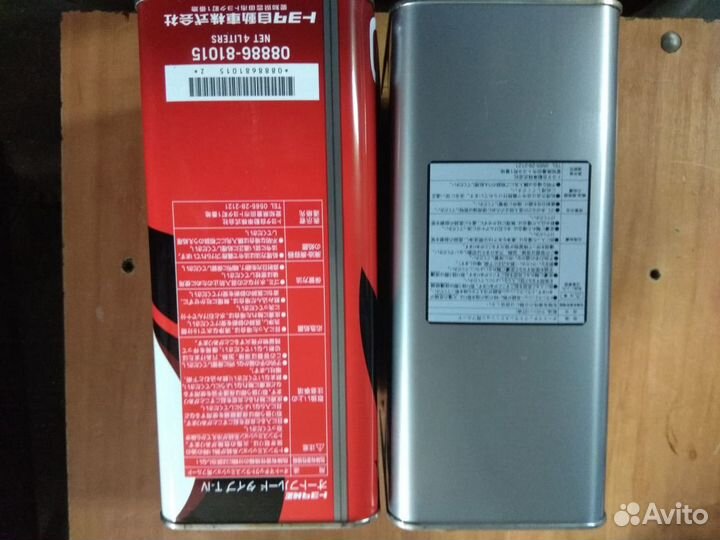 Масло трансмиссионное toyota Atf type-t IV