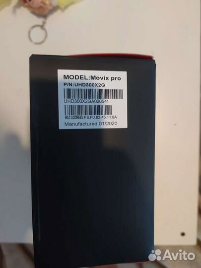 Тв приставка дом ру