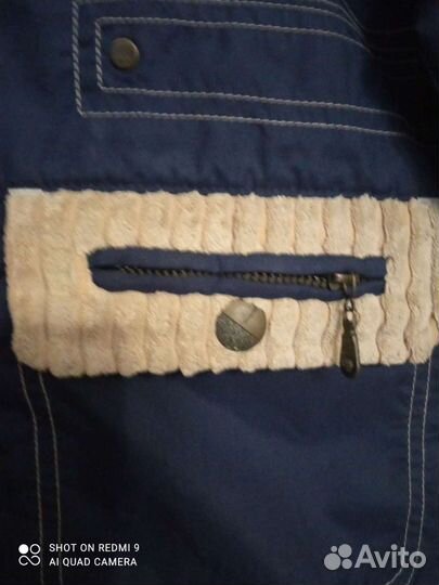 Куртка 2в1 на мальчика 122-134