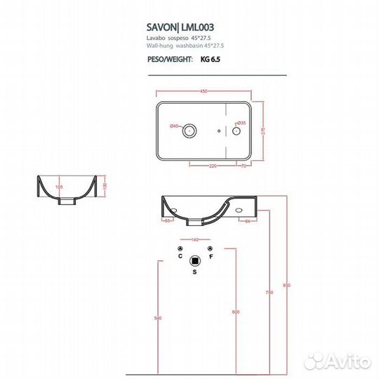 Artceram lavamani union Раковина 27х45 см, 1 отв