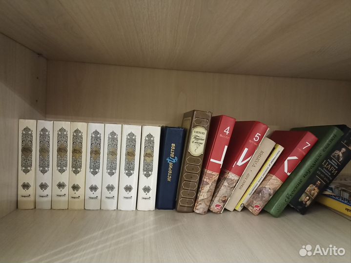 Книги бесплатно